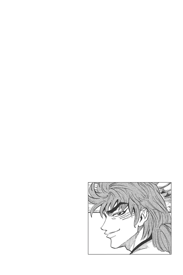 Toriko Chapter 24 image 23_optimized